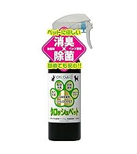 Amazon | CHLOshPET (クロッシュペット) ペット用 消臭除菌