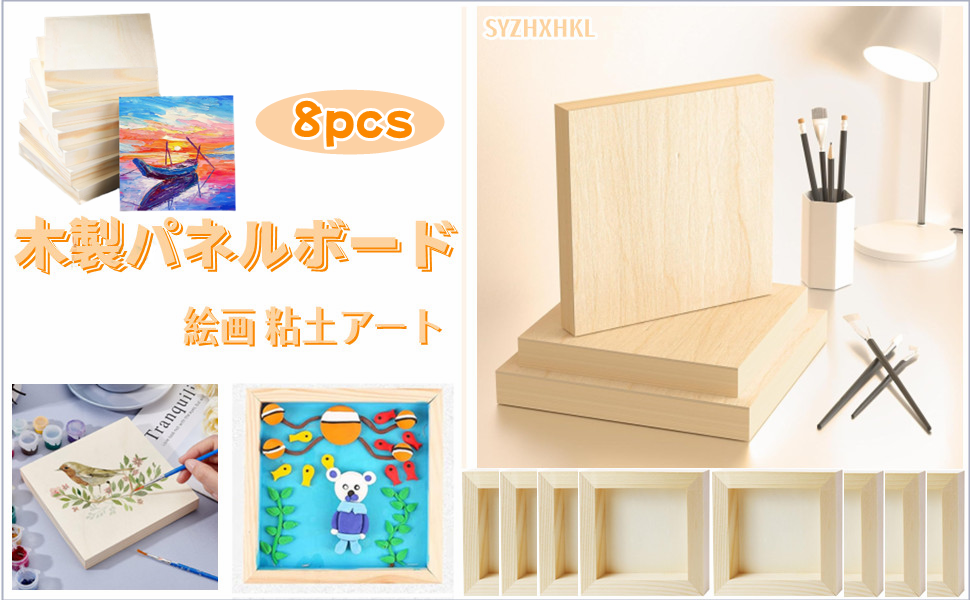 夏休みセール！【模写】KYNE x VERDY キャンパスパネル 夏休みセール！【模写】KYNE x VERDY キャンパスパネル - メルカリ