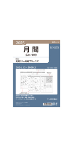 352759b9-1027-4c43-a949-