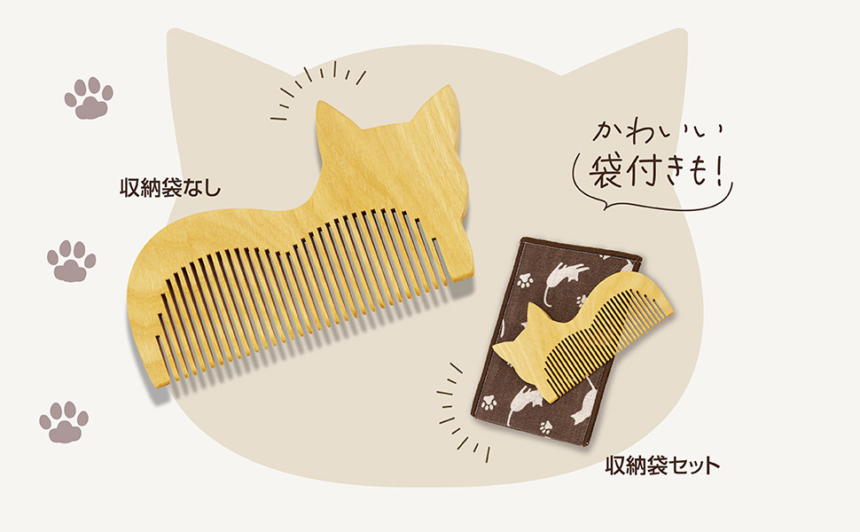 桃４本【さーちん様オーダー】夢見る猫①②③、シンプルねこシルエット　桃の木櫛 うっとり桜餅猫【まったり花宴】 | CHEER-FUL*