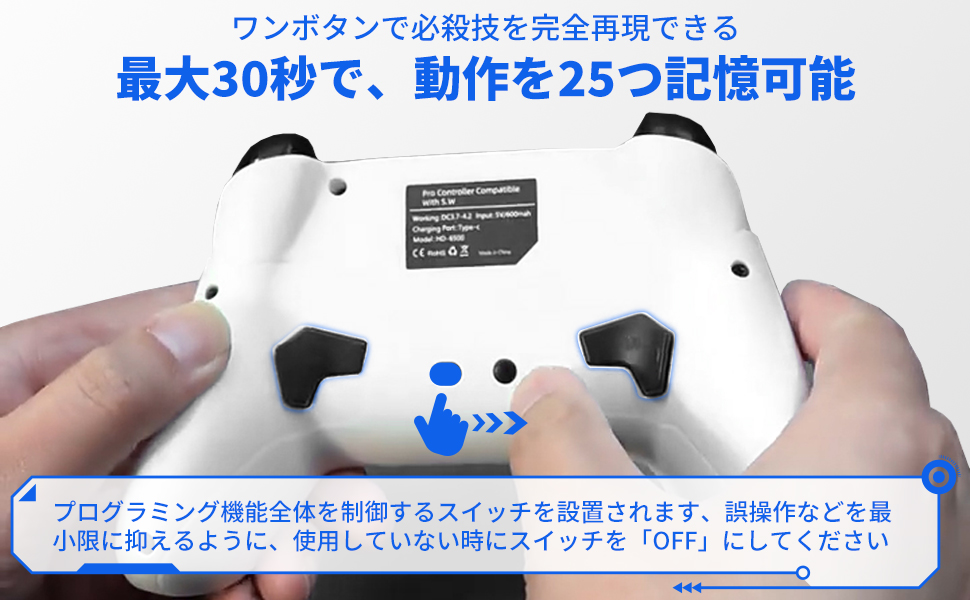 Amazon Switch 有機elモデル Switch Switch Lite対応 無線コントローラー マクロ機能 方向ボタンレイアウト機能搭載 小型 Hd振動 6軸ジャイロセンサー Turbo連射 スマホホルダー付き Mfi認証bluetooth 2 4ghz 有線接続 Pc Ios Android各種ゲーム対応 ゲームソフト Amazon Switch 有機elモデル Switch Switch Lite対応 無線コントローラー マクロ機能 方向ボタンレイアウト機能搭載 小型 Hd振動 6軸ジャイロセンサー Turbo連射 スマホホルダー付き Mfi認証bluetooth 2 4ghz 有線接続 Pc Ios Android各種ゲーム対応 ゲームソフト