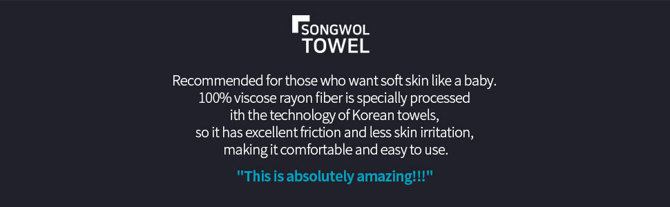 Songwol Towel_1-1