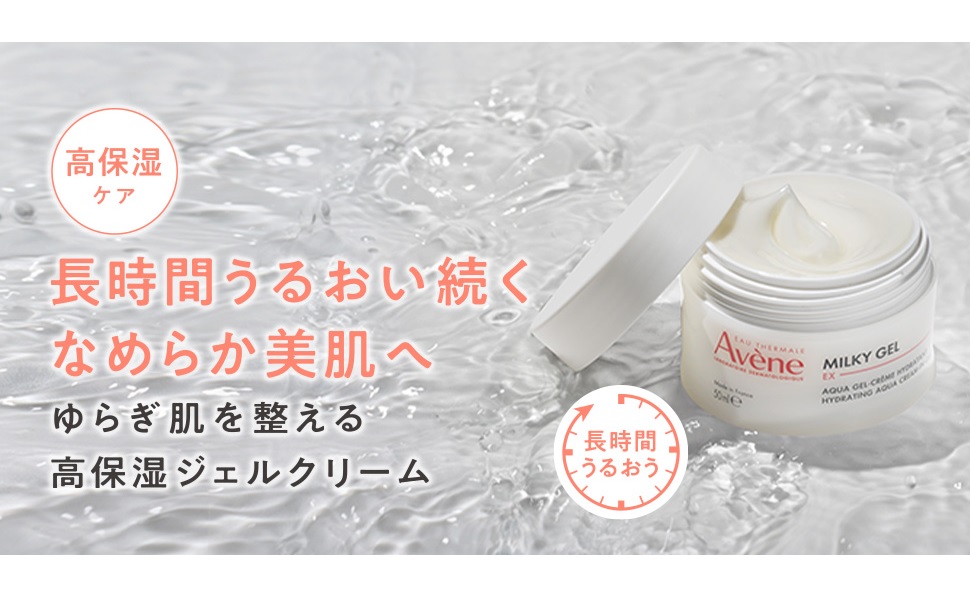 ATSUKI オールインワンジェル SATSUKI オールインワンジェル 100g 冊子付き