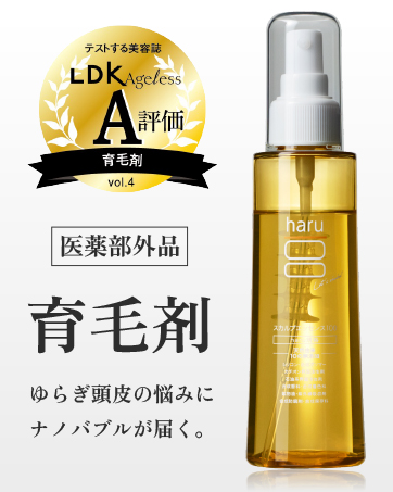 Amazon | haru(ハル) リフレッシュシャンプーブラシ 頭皮ケア