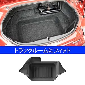 NDロードスター FRPトランク Yahoo!オークション - ND マツダ ロードスター トランクパネル