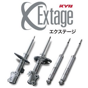 ハイエース KYB X-Stage ショックアブソーバー 4本セット カヤバ Amazon.co.jp: KYB(カヤバ) ショックアブソーバー セット[1台分