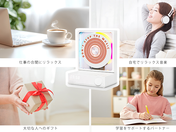 Amazon.co.jp: HOTTホームBluetooth CDプレーヤー、RGBカラ