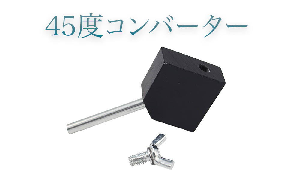 ☆ イマチャキテ　さま　専用　☆ アニマサーキット ヴィオ・ザ・ラビット【TB716594:4589642716594】