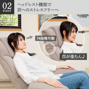 まっちゃん　椅子 Elegant Velvet Box Stitch Chair – KANADEMONO