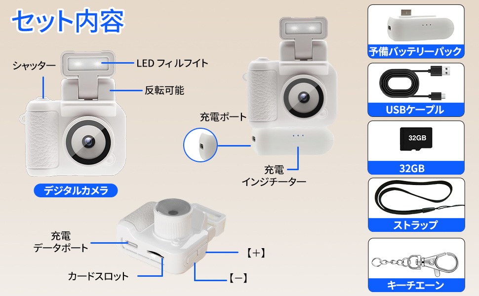 デジタルカメラ RRR Amazon | SRVR デジタルトイカメラ ミニカメラ ミニカメラ ミニ