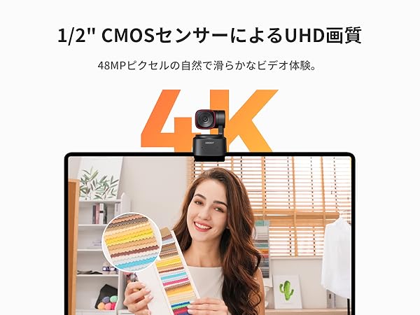 Amazon.co.jp: OBSBOT TINY 2 Lite Webカメラ 4K ウェブカメラ