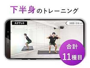 Amazon.co.jp: 【日本国内メーカー】uFit Training Tube