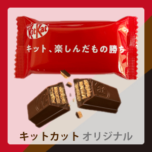 【人気】チョコレート　120枚セット 楽天市場】リンツ チョコ リンドール ダーク アソート 600g (3種