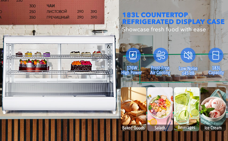 Refrigerated Display