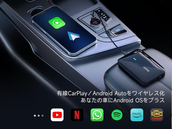 Amazon | ATOTOMOVE ワイヤレスAIボックス CarPlayアダプター