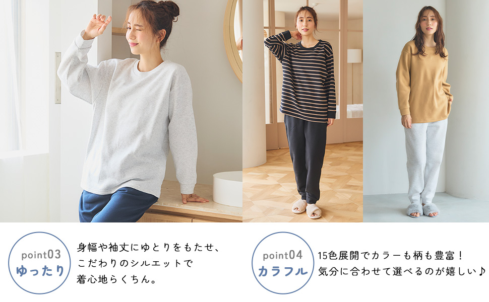 物語シリーズ L ルームウェア スエット パジャマ 忍野忍 上下 裏起毛 セット 物語シリーズ L ルームウェア スエット パジャマ 忍野忍 上下 裏
