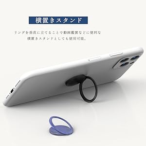 BIGLOBEスマホリング 2025新モデル】 NIMASO スマホリング MagSafe対応 スマホ落下