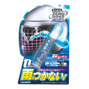 ブルー撥水ゼンタイ ブルー撥水ゼンタイ Yahoo!オークション - 女性サイズ・撥水