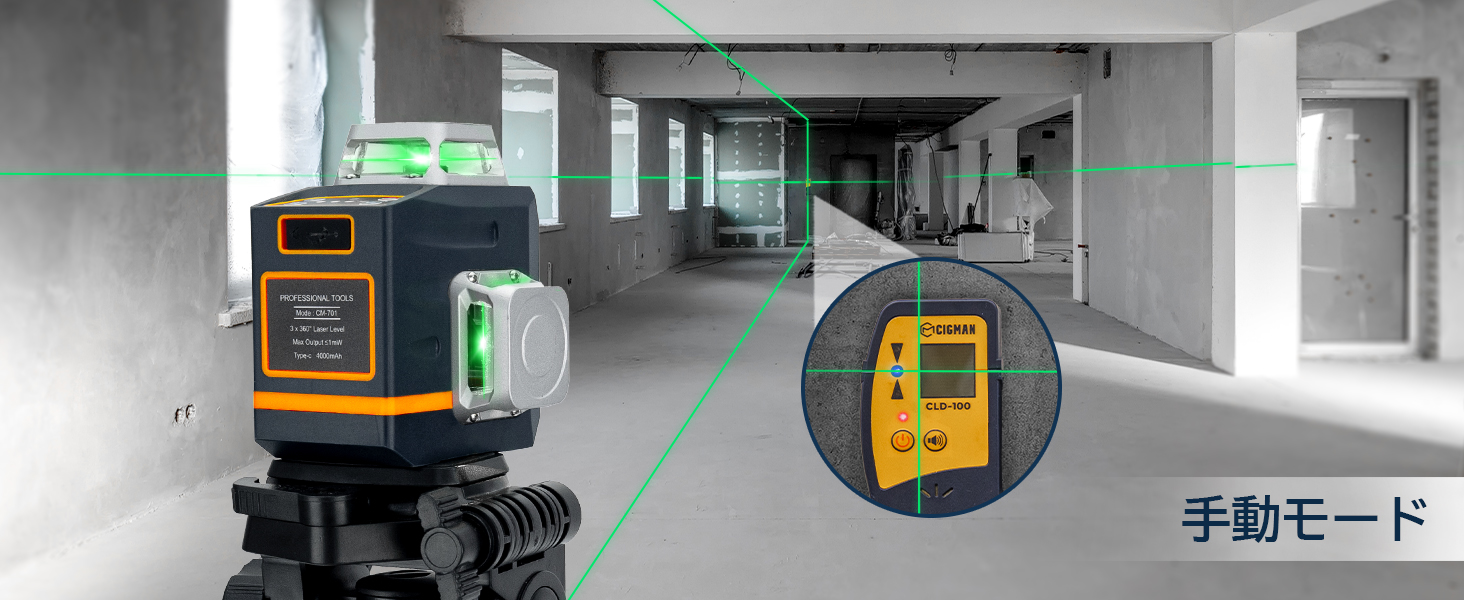 Large manufacture image 4