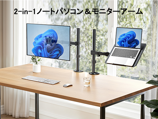 15.6インチ対応 ノートPCアーム 耐荷重10kg Amazon.co.jp: ErGear ノートパソコンアーム 耐荷重10kg ノート