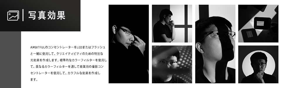 【早い者勝ち】AMBITFUL AL-16光学スポットライトビームライター Amazon | AMBITFUL AL-16 光学スポットライトビームライター