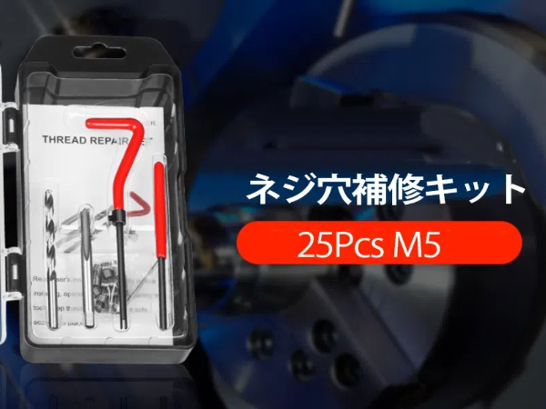 修理キット 専用 Ninja ZX-9R ZX900 キャブレター リペアキット ニンジャ C1 C2