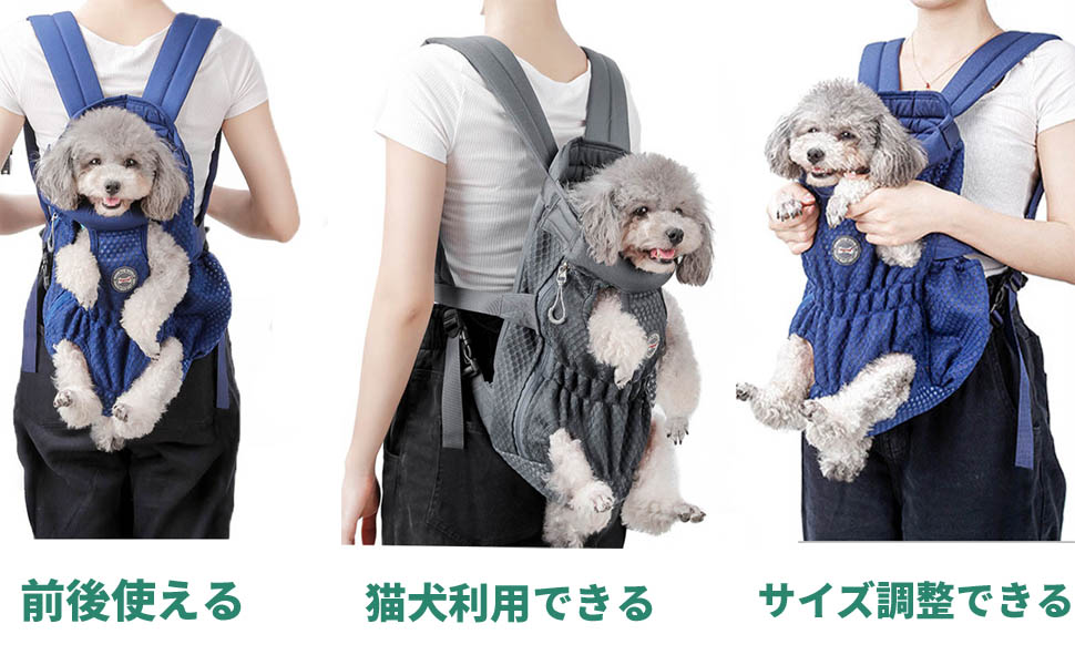 ペット 犬 ネコ スリング 抱っこ紐 散歩 散歩用品 おでかけ キャリーバッグ Amazon | TARATI 犬用 だっこひもペットキャリーバッグ 首に