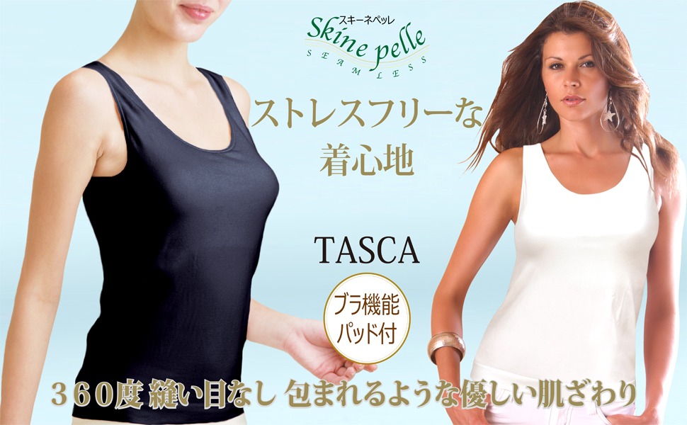 未使用タグ付き✨マーロンエノンフィ クラシカルチェックトップスペプラム 36 未使用タグ付き✨マーロンエノンフィ クラシカルチェック