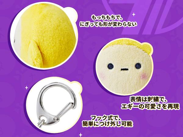 ♥コンプリート♥お文具といっしょ フェイスちびマスコット　ストラップ　人形 楽天市場】【コンプリート】お文具といっしょ マスコット