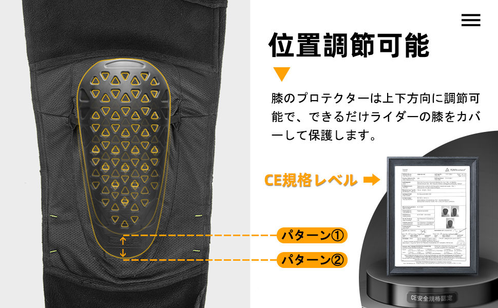 ライダースパンツ Amazon.co.jp: ROCKBROS ライダースパンツ バイク パンツ 冬