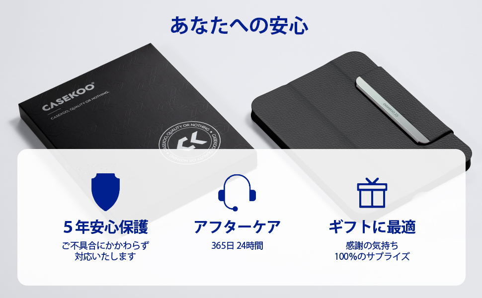 Amazon.co.jp: CASEKOO iPad mini6 ケース ハイブリッド 保護