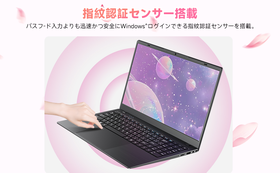【ジャンク】Default string 2023ノートPC パープル N95 ジャンク】Default string 2023ノートPC パープル N95 N95
