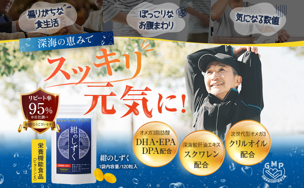 【ひーたん】 EPA&amp;DHAα 2箱 他 Amazon.co.jp: サトウ DHA＆EPA 20包 2個セット おまけつき