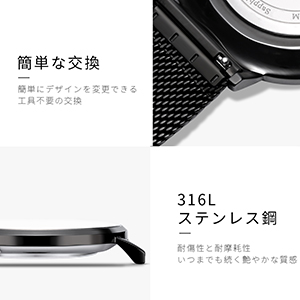 【新品未使用】Welly Marck ウェリーマーク 腕時計 3個(黒2 白1) Amazon | Welly Merckメンズ 腕時計 防水 メンズとけい 時計