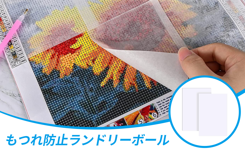 Amazon.co.jp: Doyime ダイヤモンドアート 剥離紙 20枚 15*10CM