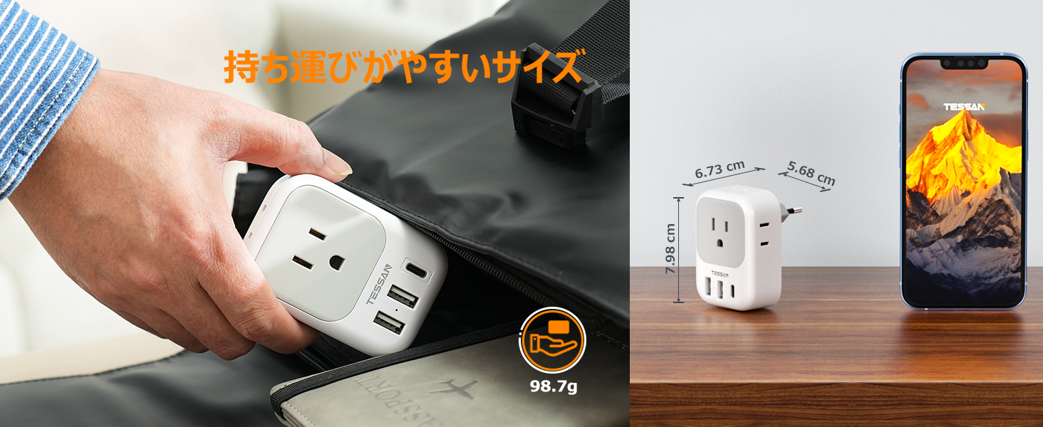 コンパクトな韓国変換プラグcタイプ