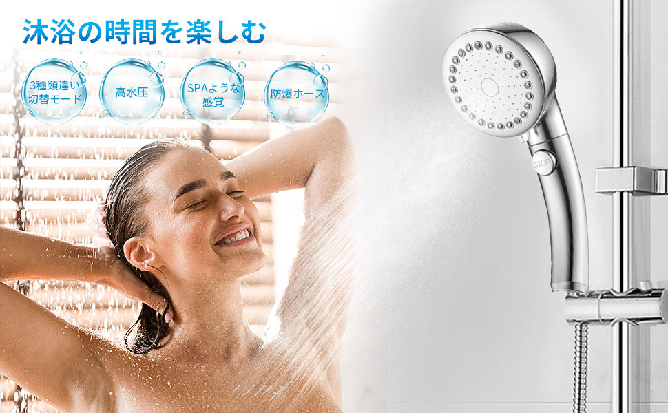 Amazon.co.jp: Nomchi シャワーヘッド 節水 ミストマイクロナ ノバブル