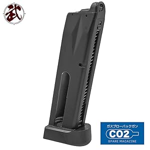 Amazon | 良品武品 【 DOUBLE BELL製 】 Co2 ガスブローバックガン M9 Amazon | 良品武品 【 DOUBLE BELL製 】 Co2 ガスブローバックガン M9