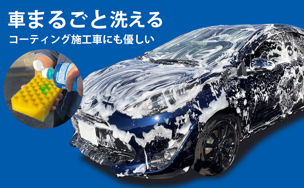 シャンプー Techu. TEGSUMI（テグスミ）| 天然シルク成分配合オーガニックシャンプー