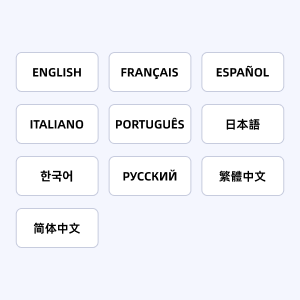 10 languages