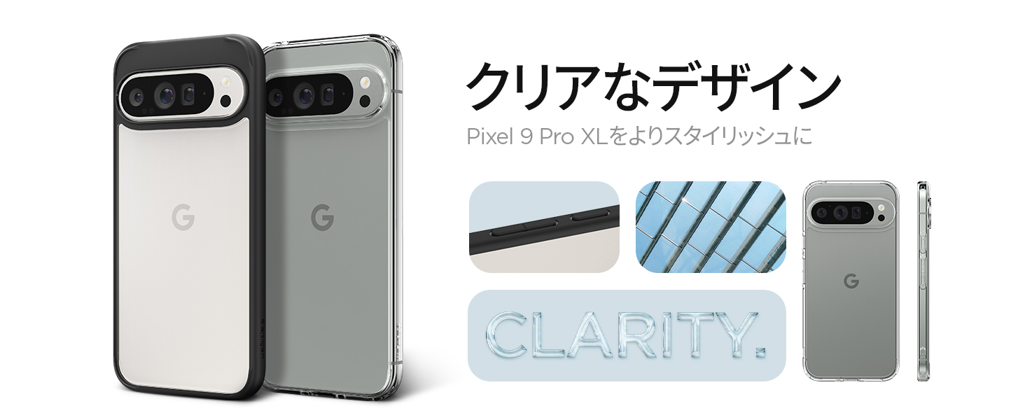 Large manufacture image 2