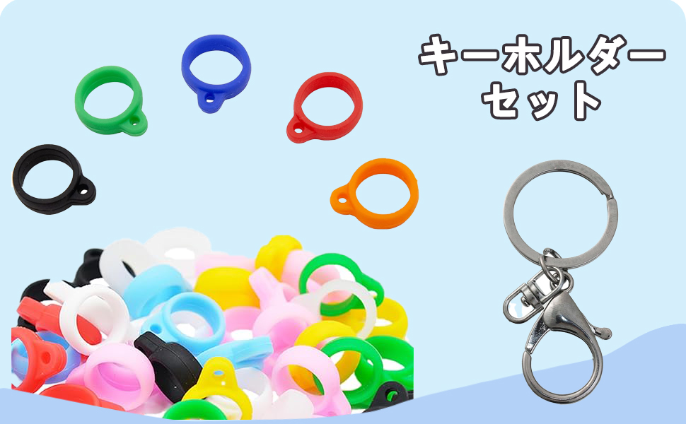 Amazon.co.jp: [ZTFT] 10個 傘 目印、10個キーホルダー、全部で