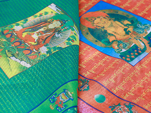 Small manufacture image 3