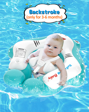  Baby Pool Float