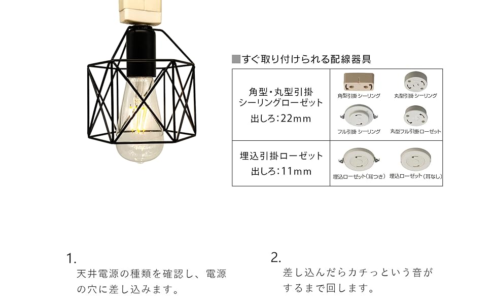 Leeのルームライト Amazon.co.jp : KY LEE シーリングライト 1灯 北欧 工業風 鉄芸