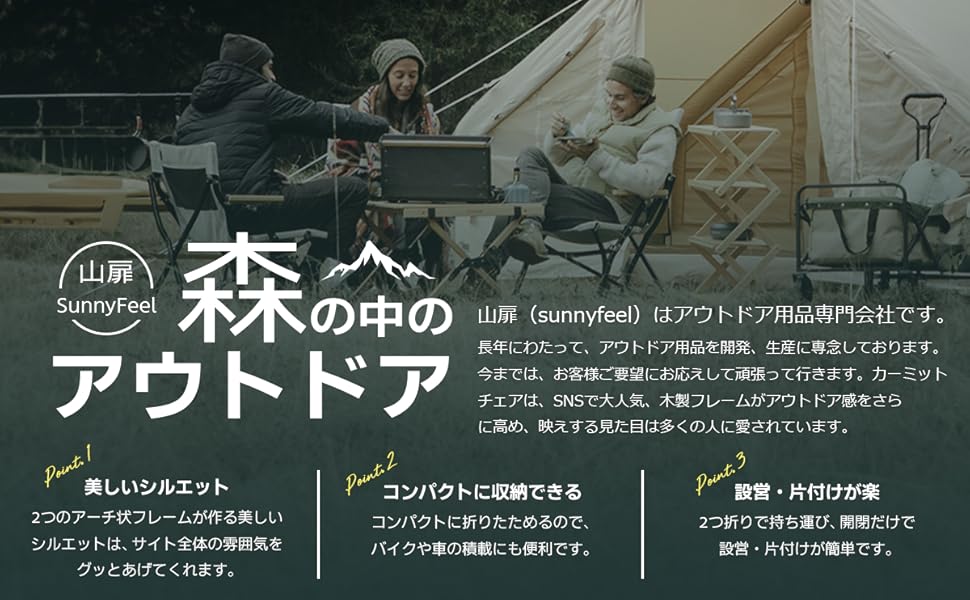 牛革　カーミットチェア　黒狐毛皮敷物　ファー　マット　フォックス　座布団　2枚 牛革 カーミットチェア 黒狐毛皮敷物 ファー マット フォックス