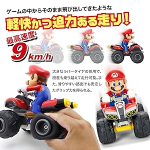 マリオ スーパーマリオ ぶっ飛び！タワーゲーム | Toys”R”Us – Japan