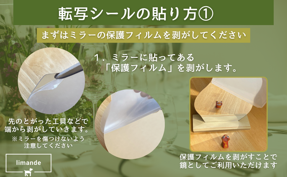 Amazon.co.jp: limande ウェルカムボード 結婚式 ウェルカム