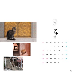 ねこ no.129【表紙＆巻頭：JO1 與那城奨（よなしろしょう）/付録