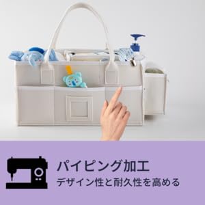 おむつストッカー